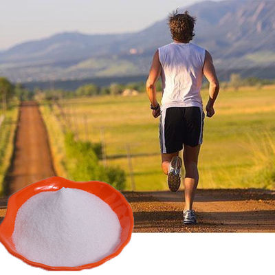 공동 건강 상태를 위한 GMP 공장 USP43 글루코사민 황산염 2KCL